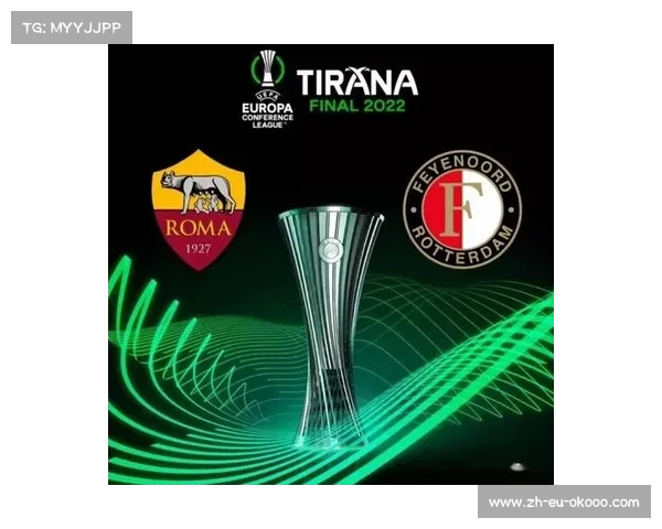 欧冠战绩对法甲欧战积分排名影响愈加显著的重要性分析