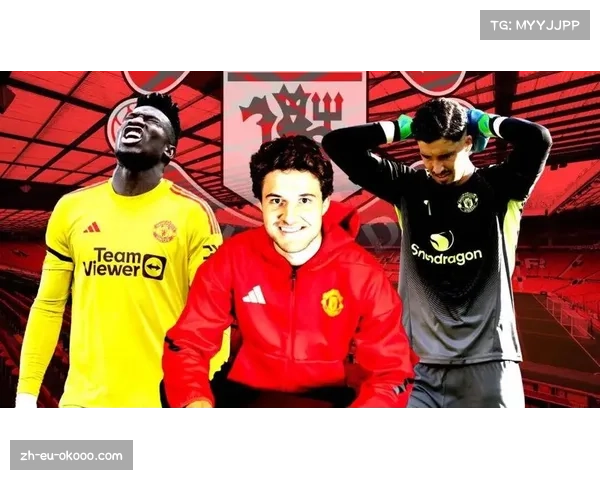 英媒批曼联夏窗未卖马奎尔为错误决定 本赛季表现惨不忍睹