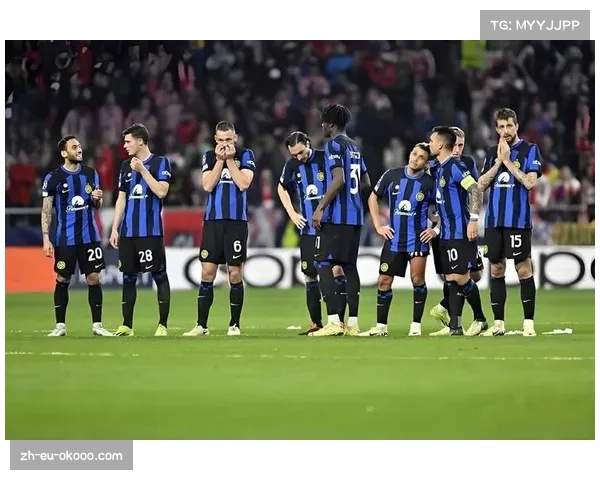 国际米兰防守端近乎完美 11轮仅失12球成意甲稳固防线