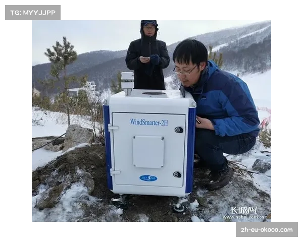 各队冬奥备战周期投入 与现阶段成绩产出关联分析